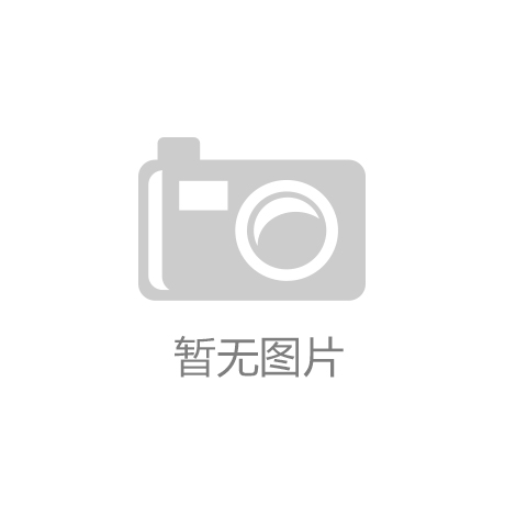 数控加工中心机床脚垫，装之前先看这几处